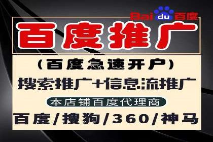 抖音信息流广告如何影响用户行为的心理分析